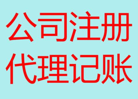 营口长期“零申报”有什么后果？