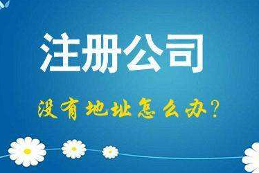 营口2024年企业最新政策社保可以一次性补缴吗！